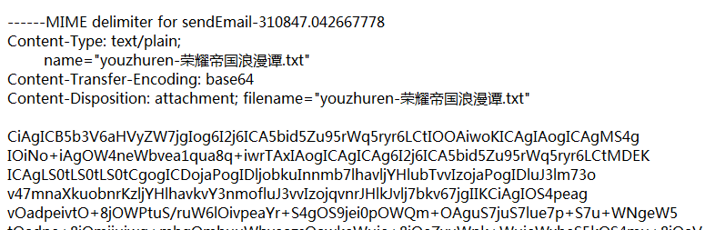 sendEmail-unicode.png